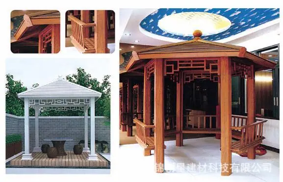 八角亭7.jpg