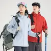 EstiloLiu Haoran Jaqueta de Camada Única para Carregar Roupas Feminina 2025 Primavera e Outono Nova Jaqueta de Camada Única à Prova de Vento Estilo Montanhismo Outdoor Compra em Grupo Masculina
