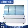 Máquina selladora de temperatura constante dental Máquina selladora médica Empaque para bolsa de esterilización médica estomatológica Máquina selladora de temperatura ajustable