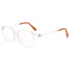 Armazón para anteojos de miopía para adolescentes y niños 75020ET, elegante y versátil, armazón para anteojos de protección profesional, ajuste de anteojos Danyang