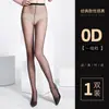 Meia-calça Fina Preta Transparente Primavera e Outono Fina Antiderrapante Perna Nua Mágica Sexy 0D Ultra Fina Anti-Puxão Atacado