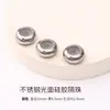 Acero Inoxidable Acero de Titanio Cuentas Espaciadoras Joyería Pulsera Cuentas Espaciadoras Redondas Espaciadores de Silicona Accesorios para Joyería DIY