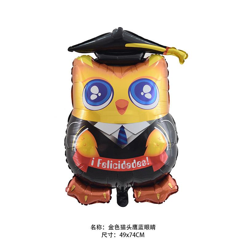 Z金色猫头鹰蓝眼睛