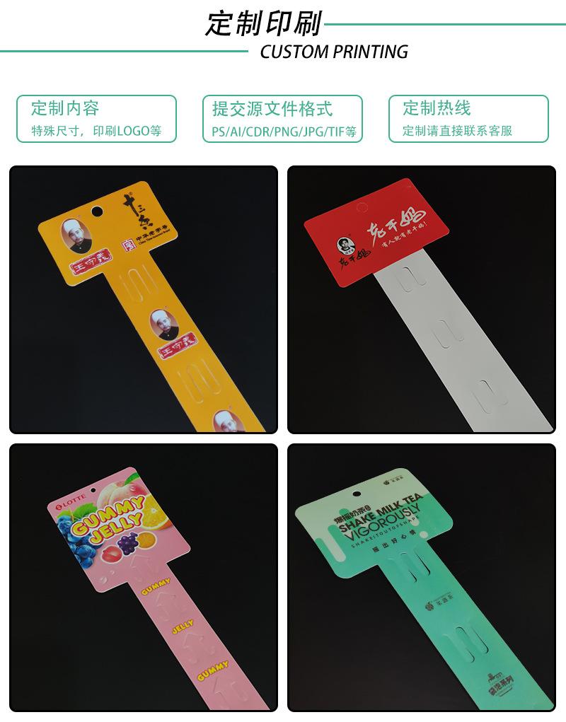 现货挂条_09