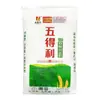 Harina Wudeli 25kg Harina para bollos al vapor, dumplings, uso comercial y doméstico, bolsa grande de harina, paquete de 25 kg