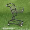 Carrito de Compras de Supermercado, Máquina de Garra de Peluches de Doble Capa, Puesto Callejero, Cabina de Fotos, Tienda de Snacks Rosa, Carrito de Mano Estilo Japonés, Portátil para Uso Doméstico