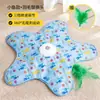 Brinquedo de cobertura para caça de gato, bastão teaser giratório automático para gato, cobertura de esconderijo para pet, brinquedo interativo para gato, brinquedo de pentagrama
