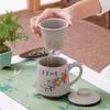Taza de Oficina de Gres Taza de Separación de Té Taza de Té Personal Juego con Tapa Taza de Cerámica Caja de Regalo de Alta Gama