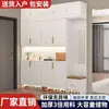 Gabinete de Zapatos para Entrada de Madera Maciza, Recibidor, Puerta de Sala de Estar del Hogar, Compartimento Integrado de Gran Capacidad, Taquilla de Almacenamiento en Pared