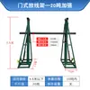 Soporte de Desenrollado de Pórtico Vertical con Cable de Freno 5 toneladas 10 toneladas 20 toneladas Soporte de Desenrollado Grande Hidráulico Engrosado