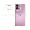 Adecuado para Película para Lente MOTO G24 Película de Cristal 3D Película para Lente Motorola G24 Película de Cristal 3D g24