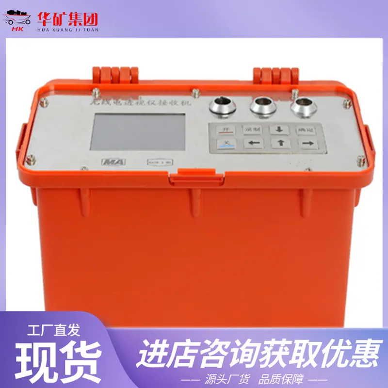 QQ截图20200313141433.jpg