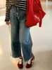 Jeans vintage de pierna ancha de cintura alta para mujer talla grande 2026 otoño versátiles casuales de pierna recta para mujer talla grande
