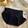Ropa interior sin marcas de seda helada para niña, cómoda con estampado para mujer, entrepierna de algodón, cómoda, de cintura media, ropa interior para estudiante, nuevo producto de primavera y verano