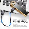 Encendedor de Cigarrillos de Tungsteno de Carga USB Largo Desplegable Compacto Portátil Encendedor de Carga Venta al por Mayor Transfronterizo 073