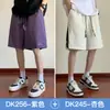 Pájaro Carpintero Shorts de Seda de Hielo para Exteriores de Secado Rápido para Hombre Verano Delgados Deportivos Transpirables Sueltos Pantalones de Playa Pantalones Casuales