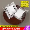 Guantes Desechables Clip de Almacenamiento Grado Alimenticio Montado en Pared de Plástico Pe Espesado Agujero para Colgar Desechable Catering Kfc Langosta
