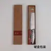 Cuchillo de corte de verduras y carne de la fábrica de Yangjiang, cuchillo de chef pequeño y afilado de usos múltiples para cocina y hogar, cuchillo de cocina de acero inoxidable para frutas, venta al por mayor