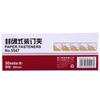 Pasta de Arquivamento para Delicatessen Pasta de Armazenamento Papel de Rascunho Encadernação de Papel Pasta de Encadernação Fechada para Armazenamento de Documentos de Escritório 5548