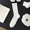 Calcetines Finos Youjiaxiu para Mujer Primavera y Verano, Calcetines de Malla Sin Costuras de Seda de Mora Estilo Ins, Calcetines Holgados Estilo Ballet