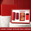 Set de regalo empresarial, que incluye un cuaderno y un termo, en una caja de regalo, perfecto para regalar a clientes en eventos corporativos, como recuerdo conmemorativo y personalizable con un logo