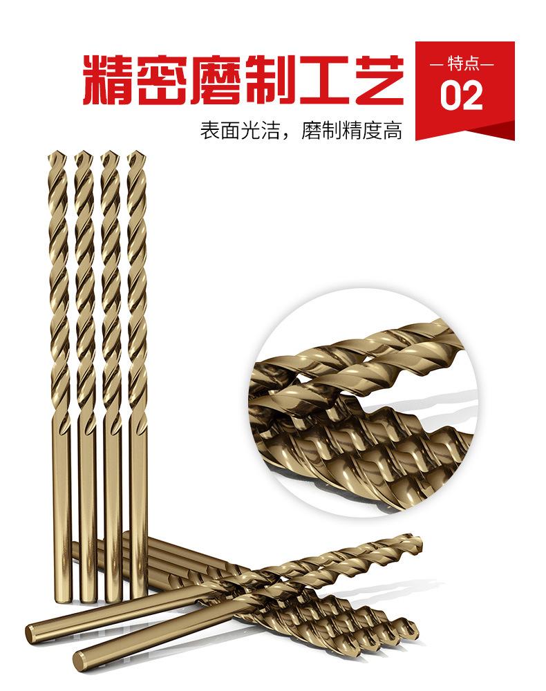 详情页_08.jpg