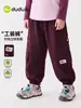 Pantalones Cargo de Otoño para Niña ShanyeDudu, Pantalones de Pierna Ancha para Niña, Pantalones Casuales de Otoño para Niño, Pantalones de Bebé