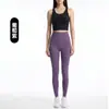Calças de Yoga Cruzadas na Cintura para Mulheres, Calças Shark de Cintura Alta com Controle de Barriga, Calças Skinny Emagrecedoras para Exterior, Leggings Sem Costura
