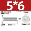 Tornillos de Acero Inoxidable 304 de Cabeza Plana con Enchufe Hexagonal, Tornillos de Cabeza Plana Grande, Tornillos de Cabeza Plana Redonda, Tornillos de Cabeza Plana Delgada cm