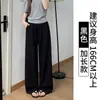 Calça Branca de Pernas Largas Estilo Old Money para Mulheres, Calça de Linho Fina de Cintura Alta para o Verão, Calça Casual Petite com Cordão