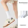 Calcetines Originales Renacimiento para Mujer Calcetines de Media Pantorrilla Primavera y Verano Color Sólido Simples Estudiante Ins Modernos Calcetines de Algodón Peinado para Mujer