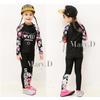 Traje de baño para niños estilo coreano 2022 Nuevo Moda Dulce Lindo Traje de baño para niñas Dividido Manga Larga Protección Solar Traje de baño para Bebé