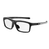 Gafas deportivas de moda, gafas graduadas que cambian de color para hombre, gafas deportivas anti luz azul, montura de gafas graduadas anticolisión y anticaída