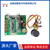 Regulador de velocidad para motor CC PWM 15A controlador regulador de voltaje interruptor de control de velocidad 6V12V36V60V90V