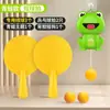 Treinador de Tênis de Mesa Suspenso para Crianças Interação Pai-Filho Exercício de Coordenação Olho-Mão Indoor Brinquedo Educativo Tipo Raquete
