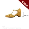 Zapatos Mary Jane Franceses de Cuadrado Hueco para Mujer, Aumentadores de Altura de 8 cm, Modelo Nuevo, Exquisitos, Transpirables, Sandalias Versátiles de Tacón Alto con Tira en T
