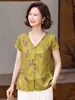 Camisa casual de moda slim fit com decote em V, de manga curta, estilo chinês, para mães de meia-idade e idosas