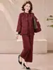 Nuevo Conjunto de Tres Piezas de Estilo Chino para Primavera para Madres Conjunto de Moda para Mujeres de Mediana Edad y Mayores Ropa de Estilo Chino
