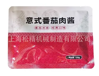 给袋式 (2)