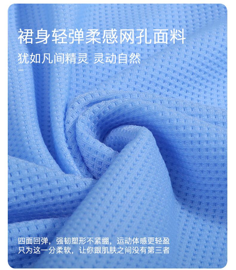 详情图片_06.jpg