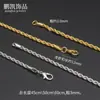 Cadena Trenzada Personalizada de 3 mm Cadena de Lanyard con Colgante Personalizado Hip-Hop de Moda para Hombre Cadena de Cuerda Trenzada