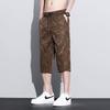 2025 Novo Jacquard Estilo Americano Solto Esportivo Secagem Rápida Verão Fino Seda de Gelo Calças Cropped Casuais Masculinas