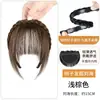 Peruca com Franja para Mulheres, Cabelo Artificial para Cobrir Cabelos Brancos, Redutora de Idade, Tranças Antiderrapantes, Peruca de Peça Única para Testa Natural com Franja
