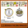 Accesorios para Esfera de Reloj: Cubierta de Reloj, Cabezal de Reloj, Anillo Metálico, Junta, Rodillo, Pulsador, Tornillo de Fijación, Bloqueo de Esfera