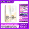 Spray de Cuidados com o Cabelo Transfronteiriço Oem Reparo do Couro Cabeludo Tratamento Anti-Frizz Spray para Crescimento Capilar Sem Enxágue Hidratante