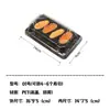 Caja Rectangular Desechable para Sushi con Estampado Dorado Estilo Japonés, Caja de Empaque de Plástico para Uso Comercial, Al por Mayor