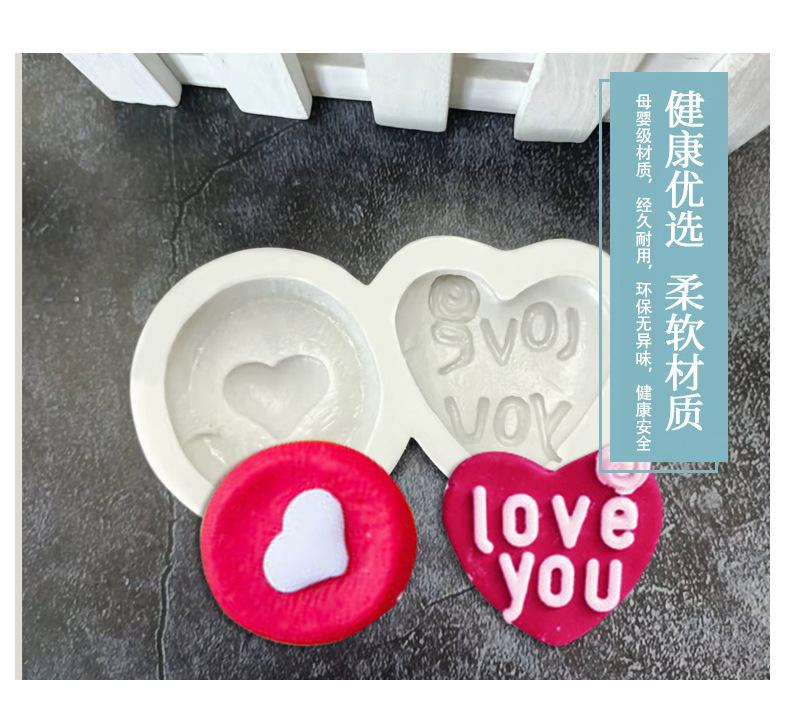 爱心详情页1_06.jpg
