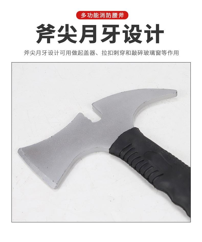 详情_08.jpg