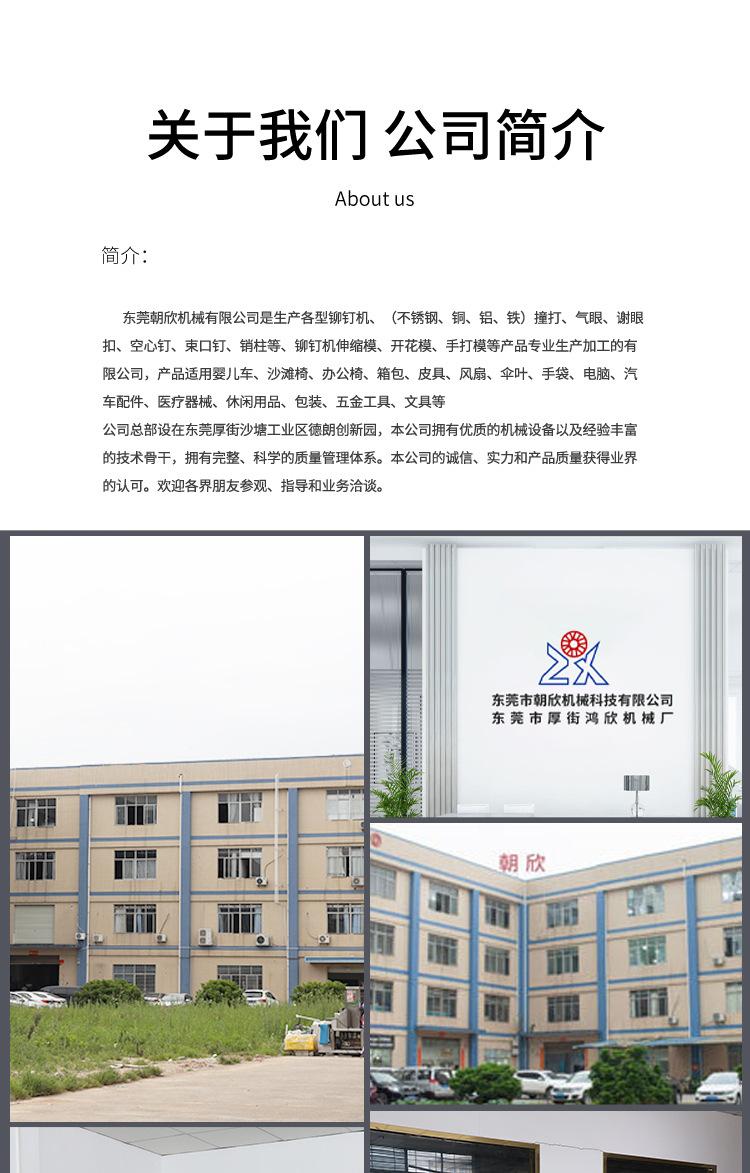 客户指定板式_10.jpg