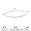 Plato Ovalado de Melamina A5 Rectangular Comercial Plato de Arroz en Rollo de Plástico Vajilla para Hot Pot Plato para Barbacoa